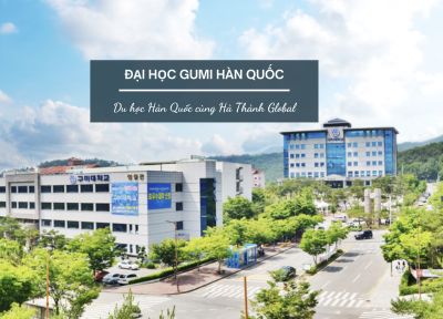 Trường Đại học Gumi Hàn Quốc – 구미대학교 – Toạ lạc tại thành phố Công nghiệp số 1 Hàn Quốc