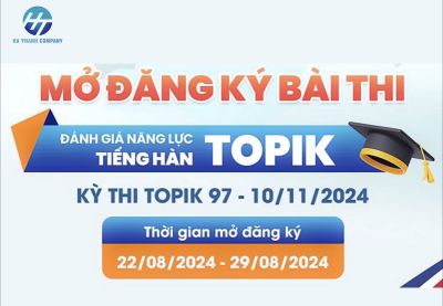 Thông báo kỳ thi năng lực tiếng Hàn Topik 97