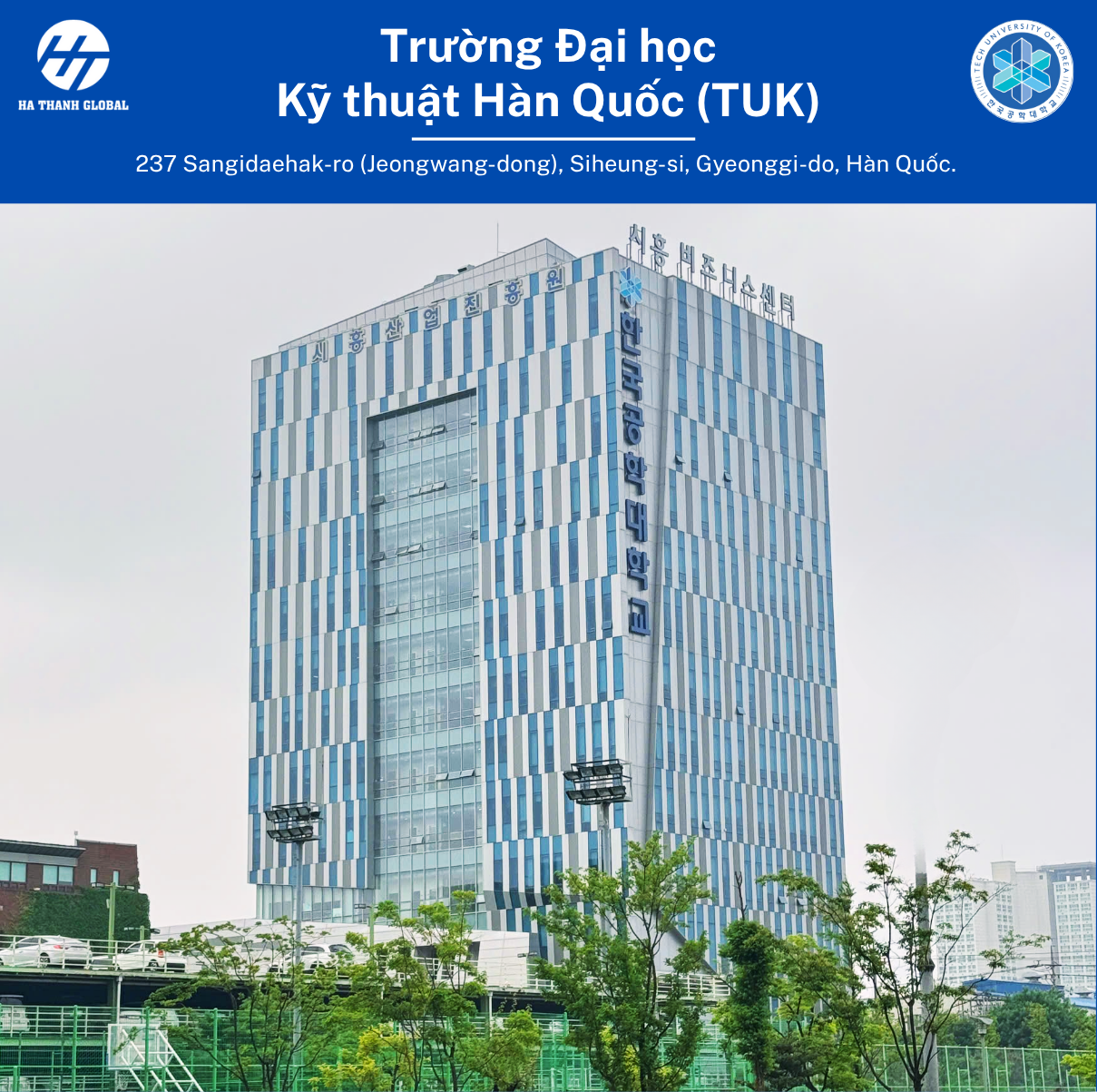 Tuyển sinh trường Đại học Kỹ thuật Hàn Quốc