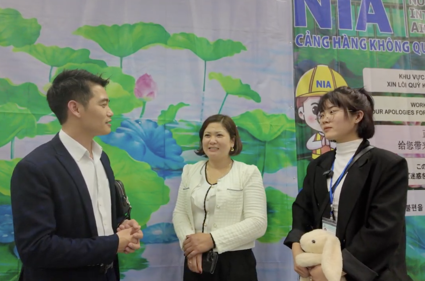 Như Yến