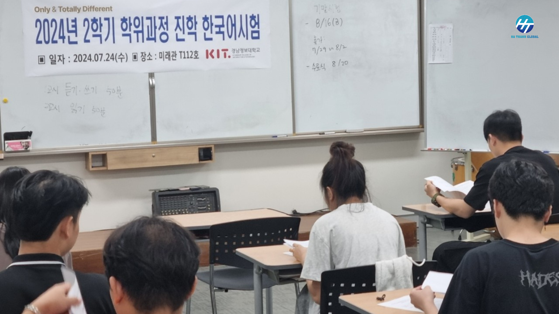 Trượt visa du học Hàn là gì? Có nghiêm trọng không?